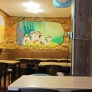 수보약국 이미지