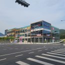 한백공인중개사사무소 이미지