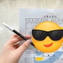 설계자 | 메리츠파트너스 부업 도전 및 설계자 시험 후기