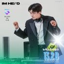 다이아노래클럽 - 보령시 대천로 26 | 다이아노래클럽