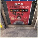 수원-1319 이미지