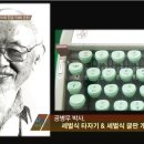 알탄하우스