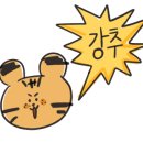 봄스네일