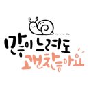 플레이매쓰 이미지