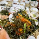 사랑방 포차 이미지