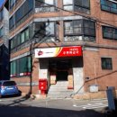 SK유진주유소 이미지