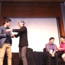 [팀장리더십] 변화혁신 이미지