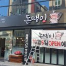 세진애드