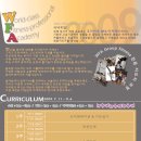 511컴퍼니