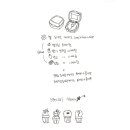 벨루가아뜰리에 네이버블로그