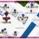 정오아카데미주 - 동작구 흑석로 84 | 정오아카데미주