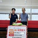 드림개발