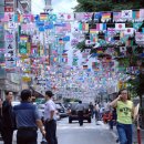 부평구청역(인천1호선) 이미지