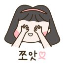 수피야 이미지