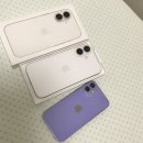 결국 사버린 쿠팡 Apple 정품 아이폰 16자급제 구매 후기 화이트 256GB