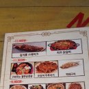 금화상회 네이버블로그