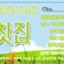 (주)오비티 이미지