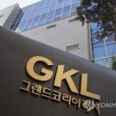 네이처리퍼블릭롯데 이미지