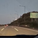 제51회 경상북도 공예품대전 | 포항 구룡포 과메기 축제 후기