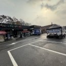 남이스크린골프 이미지