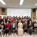 발효식품만들기 이미지