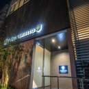 강변스파휘트니스 | 후쿠오카 대욕장 호텔 TOP5 온천 숙소 비교 추천