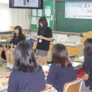 경기모바일과학고등학교 이미지