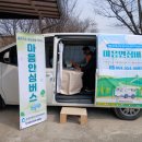 문경 문경시정신건강복지센터 경북도민일보