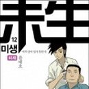2018029 이미지