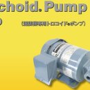 라인이엔지（ENG） 이미지