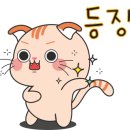 서귀포트윈하우스 이미지