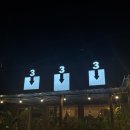 봉곡로23길-11 | [경북]구미시 봉곡동 술집 추천!! 분위기 좋은 구미이자카야 '333식당'에서 안주 즐기기