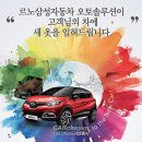 더뉴카 이미지