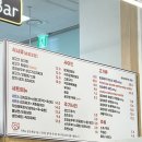 맨날김치찌개 | 쥔장 : 맨날 먹는 김치찌개 가산DK점 내돈내산 후기