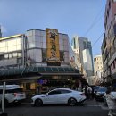 만만정