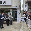 우정용역 - 서귀포시 태평로335번길 19 | 우정용역