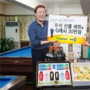 포토정 - 강남구 개포로25길 21 | 포토정