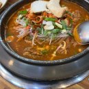 새내역사마을 이미지