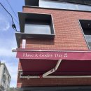 대지고등학교 | [망원 카페] 고드니: 감성 인테리어 & 디저트 맛집! 비건 글루텐프리 휘낭시에 케이크 후기