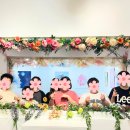 흥전초교 네이버블로그