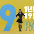 대성광고 - 성북구 삼선교로 16 | 대성광고