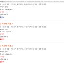 고맙습니다 보물섬 작은도서관 이미지