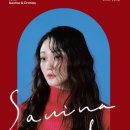 사비나