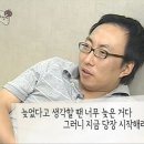 송파국어공부방