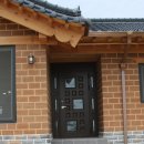 참살이황토집 이미지