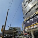 더한스피부과의원 네이버블로그