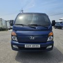 현대정비&타이어 이미지