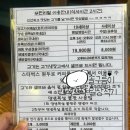 음성상회 이미지