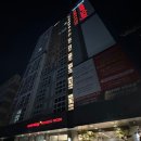 여수거북선코업스테이호텔 이미지