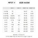 쁘띠롱